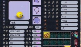 须弥爆料任务怎么做视频,轻松上手，打造精彩内容